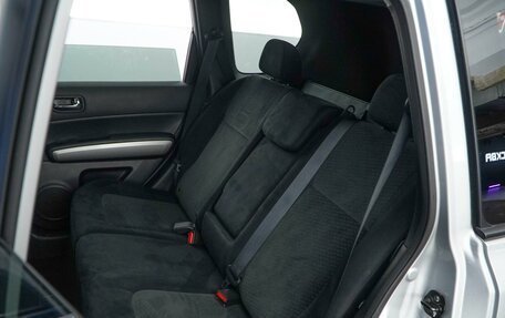 Nissan X-Trail, 2013 год, 1 549 977 рублей, 9 фотография