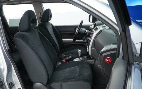 Nissan X-Trail, 2013 год, 1 549 977 рублей, 8 фотография