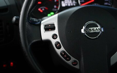 Nissan X-Trail, 2013 год, 1 549 977 рублей, 14 фотография