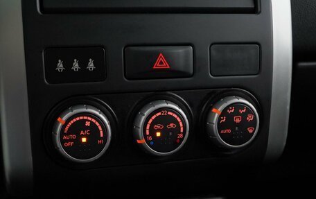 Nissan X-Trail, 2013 год, 1 549 977 рублей, 20 фотография