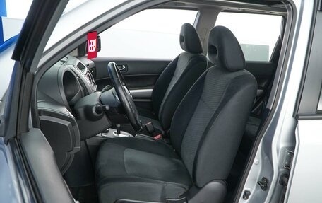 Nissan X-Trail, 2013 год, 1 549 977 рублей, 10 фотография