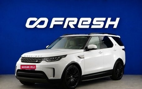 Land Rover Discovery IV, 2019 год, 3 699 977 рублей, 5 фотография