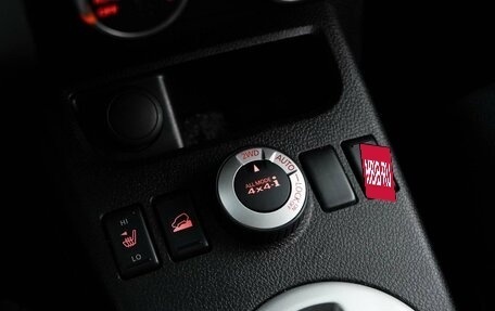 Nissan X-Trail, 2013 год, 1 549 977 рублей, 19 фотография