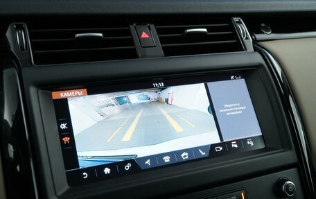 Land Rover Discovery IV, 2019 год, 3 699 977 рублей, 18 фотография