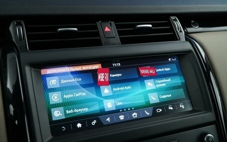 Land Rover Discovery IV, 2019 год, 3 699 977 рублей, 19 фотография