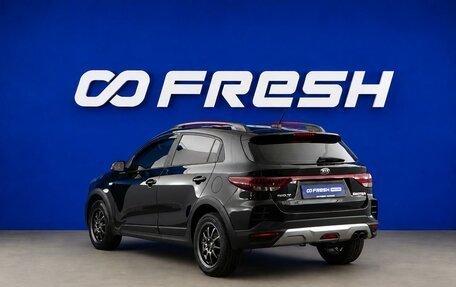 KIA Rio IV, 2021 год, 1 834 031 рублей, 2 фотография