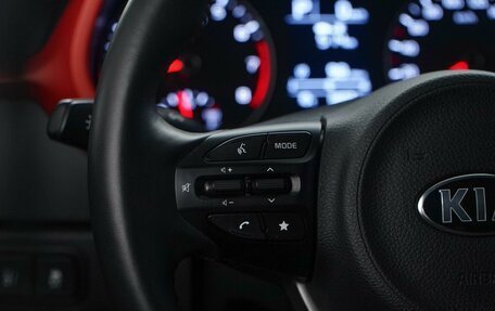 KIA Rio IV, 2021 год, 1 834 031 рублей, 12 фотография