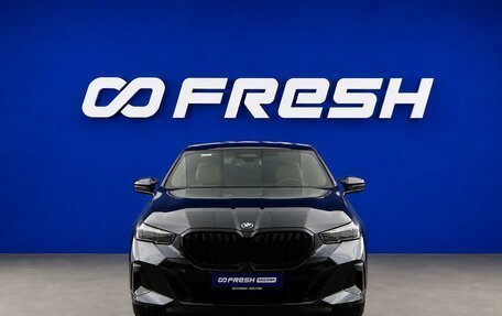 BMW 5 серия, 2024 год, 8 097 434 рублей, 3 фотография