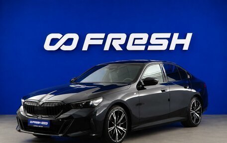 BMW 5 серия, 2024 год, 8 097 434 рублей, 5 фотография