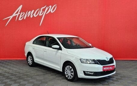 Skoda Rapid I, 2019 год, 1 179 000 рублей, 7 фотография