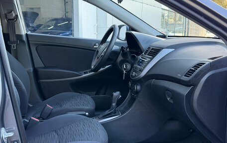 Hyundai Solaris II рестайлинг, 2016 год, 795 000 рублей, 10 фотография