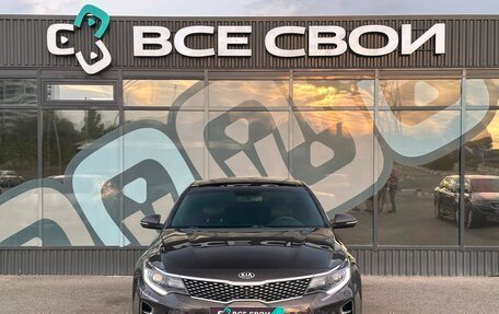 KIA Optima IV, 2016 год, 1 870 000 рублей, 5 фотография