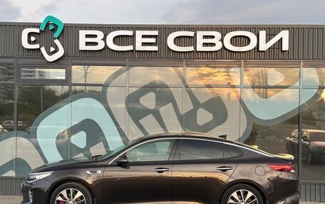 KIA Optima IV, 2016 год, 1 870 000 рублей, 9 фотография