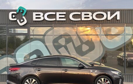 KIA Optima IV, 2016 год, 1 870 000 рублей, 8 фотография