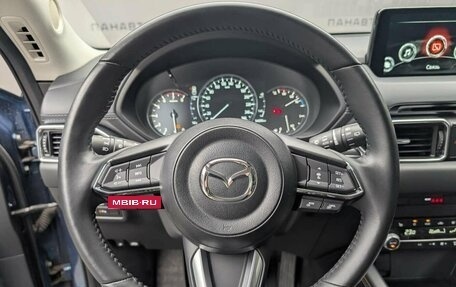 Mazda CX-5 II, 2021 год, 3 525 000 рублей, 9 фотография