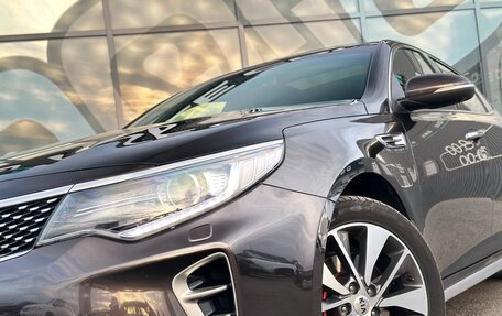 KIA Optima IV, 2016 год, 1 870 000 рублей, 10 фотография
