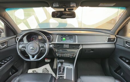 KIA Optima IV, 2016 год, 1 870 000 рублей, 2 фотография