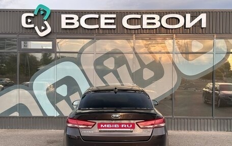 KIA Optima IV, 2016 год, 1 870 000 рублей, 6 фотография