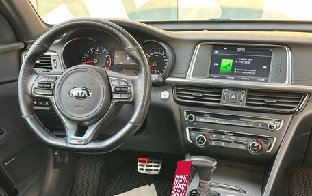 KIA Optima IV, 2016 год, 1 870 000 рублей, 12 фотография