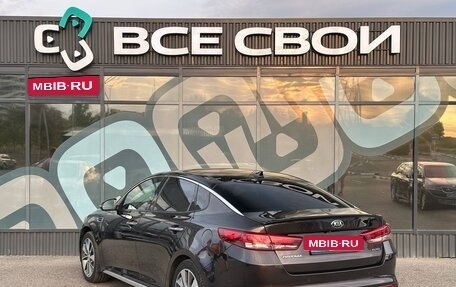 KIA Optima IV, 2016 год, 1 870 000 рублей, 3 фотография