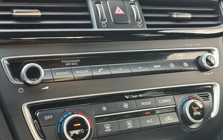 KIA Optima IV, 2016 год, 1 870 000 рублей, 18 фотография