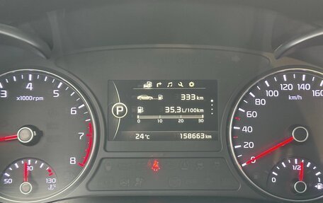 KIA Optima IV, 2016 год, 1 870 000 рублей, 23 фотография