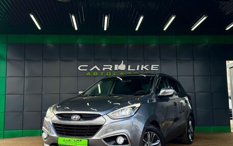 Hyundai ix35 I рестайлинг, 2015 год, 1 699 000 рублей, 2 фотография