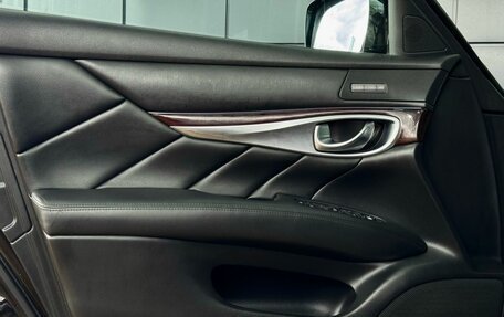 Infiniti M, 2010 год, 1 699 000 рублей, 9 фотография