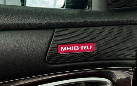 Infiniti M, 2010 год, 1 699 000 рублей, 11 фотография