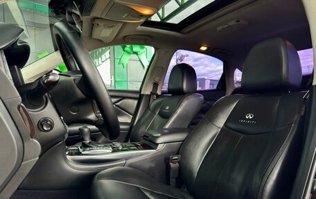 Infiniti M, 2010 год, 1 699 000 рублей, 14 фотография