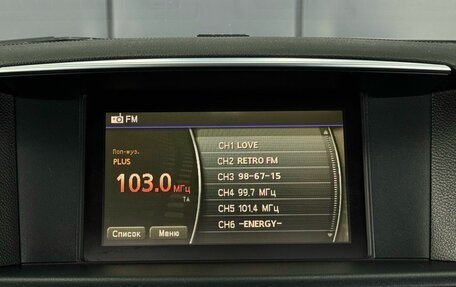 Infiniti M, 2010 год, 1 699 000 рублей, 26 фотография
