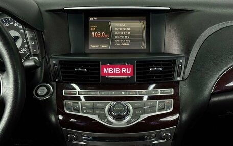 Infiniti M, 2010 год, 1 699 000 рублей, 25 фотография