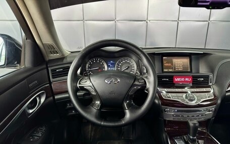 Infiniti M, 2010 год, 1 699 000 рублей, 20 фотография