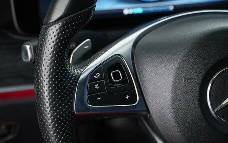 Mercedes-Benz E-Класс, 2017 год, 2 919 055 рублей, 12 фотография