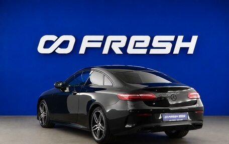 Mercedes-Benz E-Класс, 2017 год, 2 919 055 рублей, 2 фотография