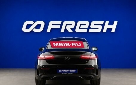 Mercedes-Benz E-Класс, 2017 год, 2 919 055 рублей, 4 фотография