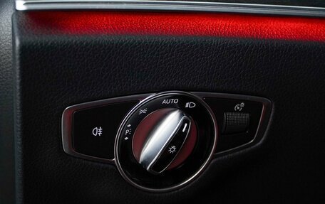 Mercedes-Benz E-Класс, 2017 год, 2 919 055 рублей, 17 фотография
