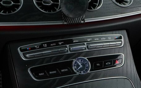 Mercedes-Benz E-Класс, 2017 год, 2 919 055 рублей, 19 фотография