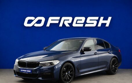 BMW 5 серия, 2018 год, 3 449 097 рублей, 5 фотография