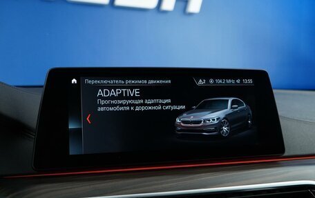BMW 5 серия, 2018 год, 3 449 097 рублей, 21 фотография