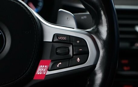 BMW 5 серия, 2018 год, 3 449 097 рублей, 23 фотография