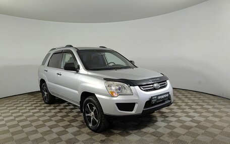 KIA Sportage II, 2008 год, 645 050 рублей, 3 фотография