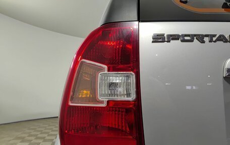 KIA Sportage II, 2008 год, 645 050 рублей, 9 фотография
