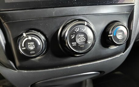 KIA Sportage II, 2008 год, 645 050 рублей, 20 фотография