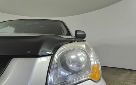 KIA Sportage II, 2008 год, 645 050 рублей, 17 фотография