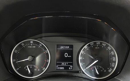 Skoda Octavia, 2013 год, 1 028 200 рублей, 13 фотография