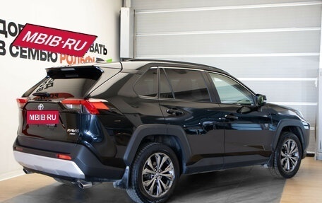 Toyota RAV4, 2023 год, 3 449 000 рублей, 4 фотография