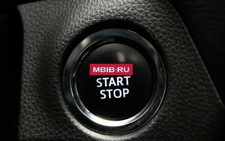 Toyota RAV4, 2023 год, 3 449 000 рублей, 18 фотография