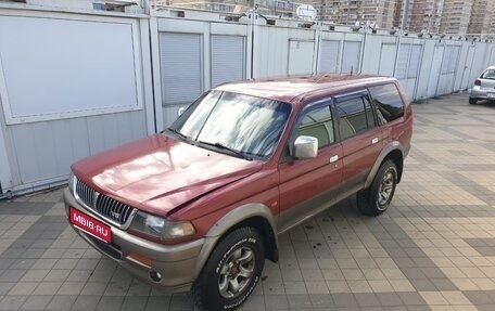 Mitsubishi Pajero Sport II рестайлинг, 1999 год, 495 000 рублей, 1 фотография