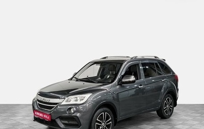 Lifan X60 I рестайлинг, 2017 год, 859 999 рублей, 1 фотография